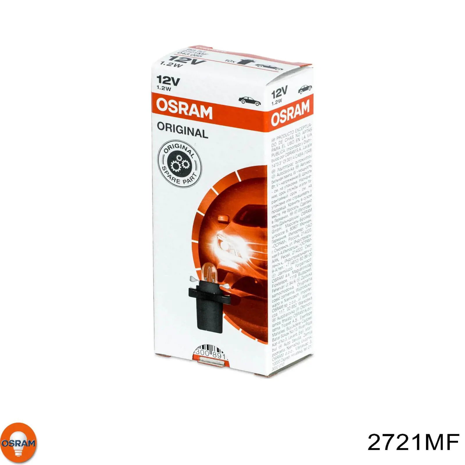 Лампа Osram 2721MF