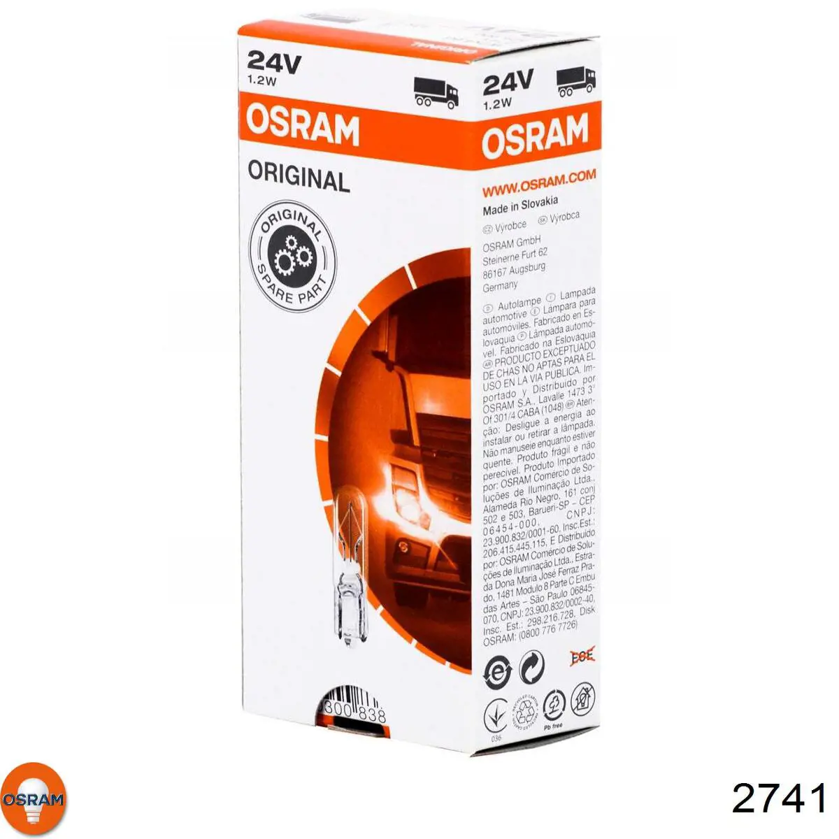 Лампочка 2741 Osram