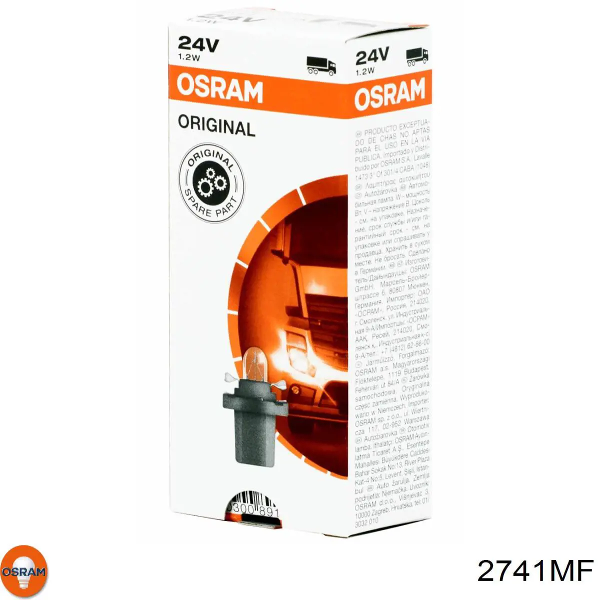 Лампочка щитка / панелі приладів 2741MF Osram