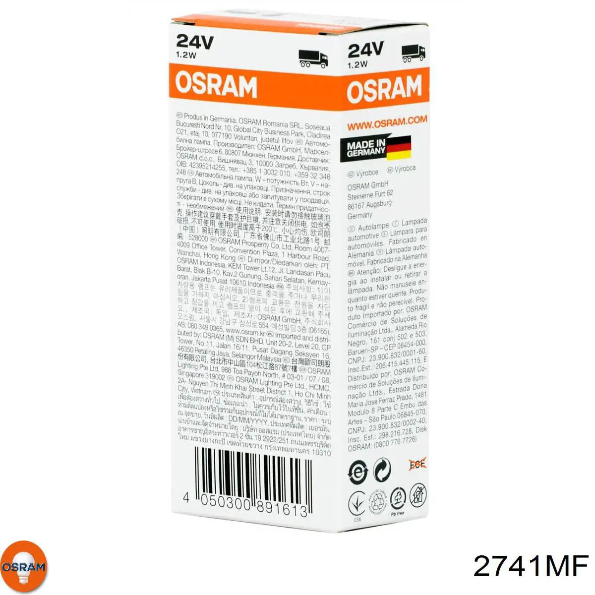 Купити 2741MF Osram Лампочка щитка / панелі приладів
