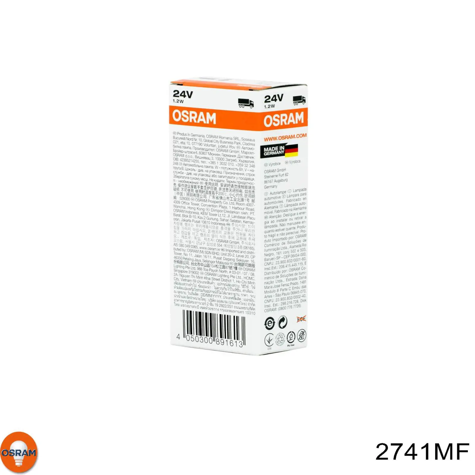 Лампочка щитка / панелі приладів 2741MF Osram