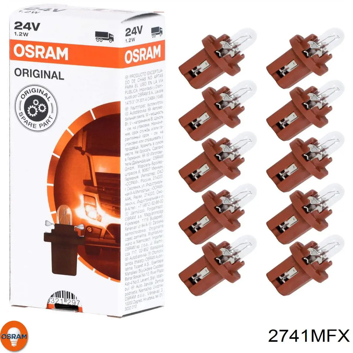 Лампи Osram 2741MFX ціна, від 0.90 USD