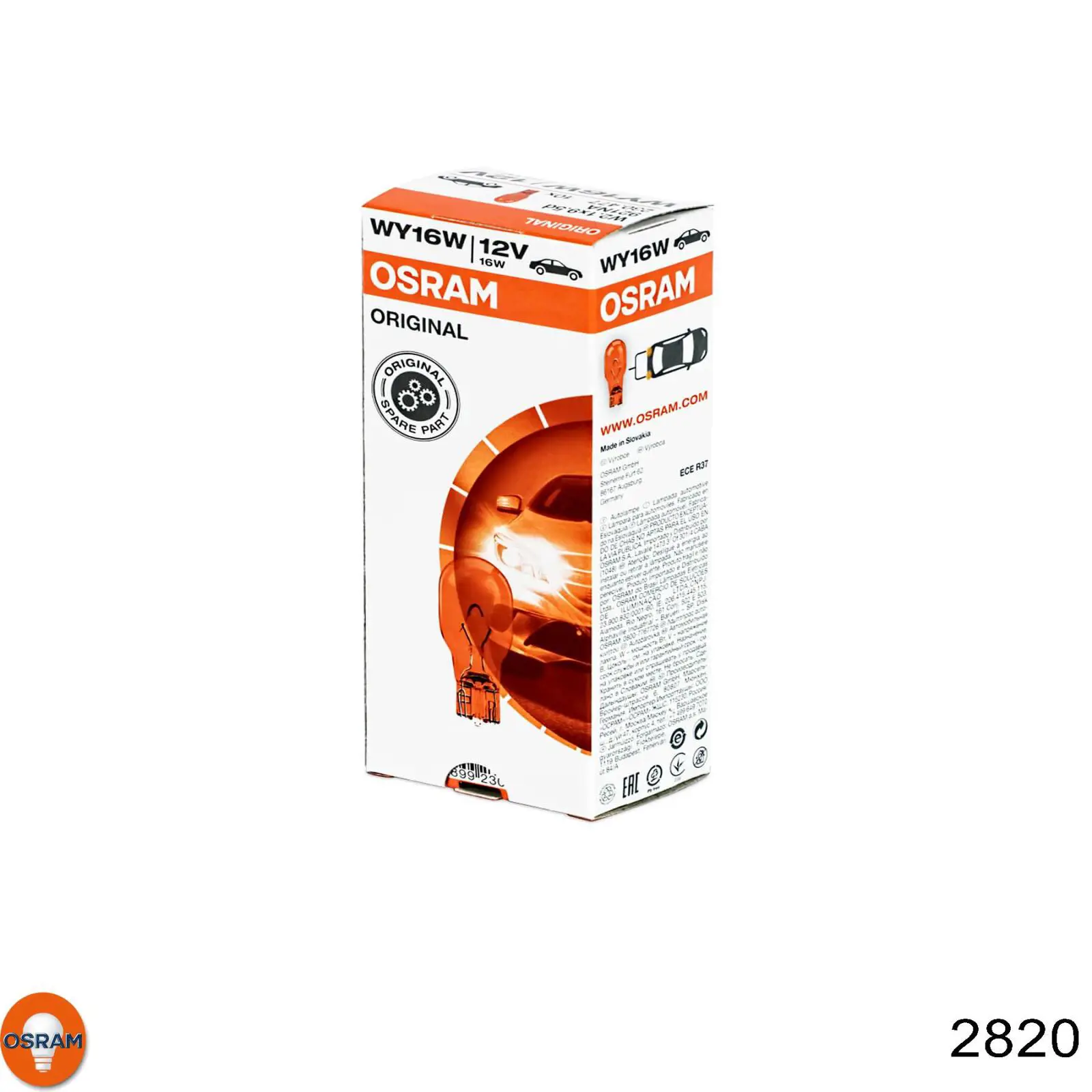 Лампа Osram 2820
