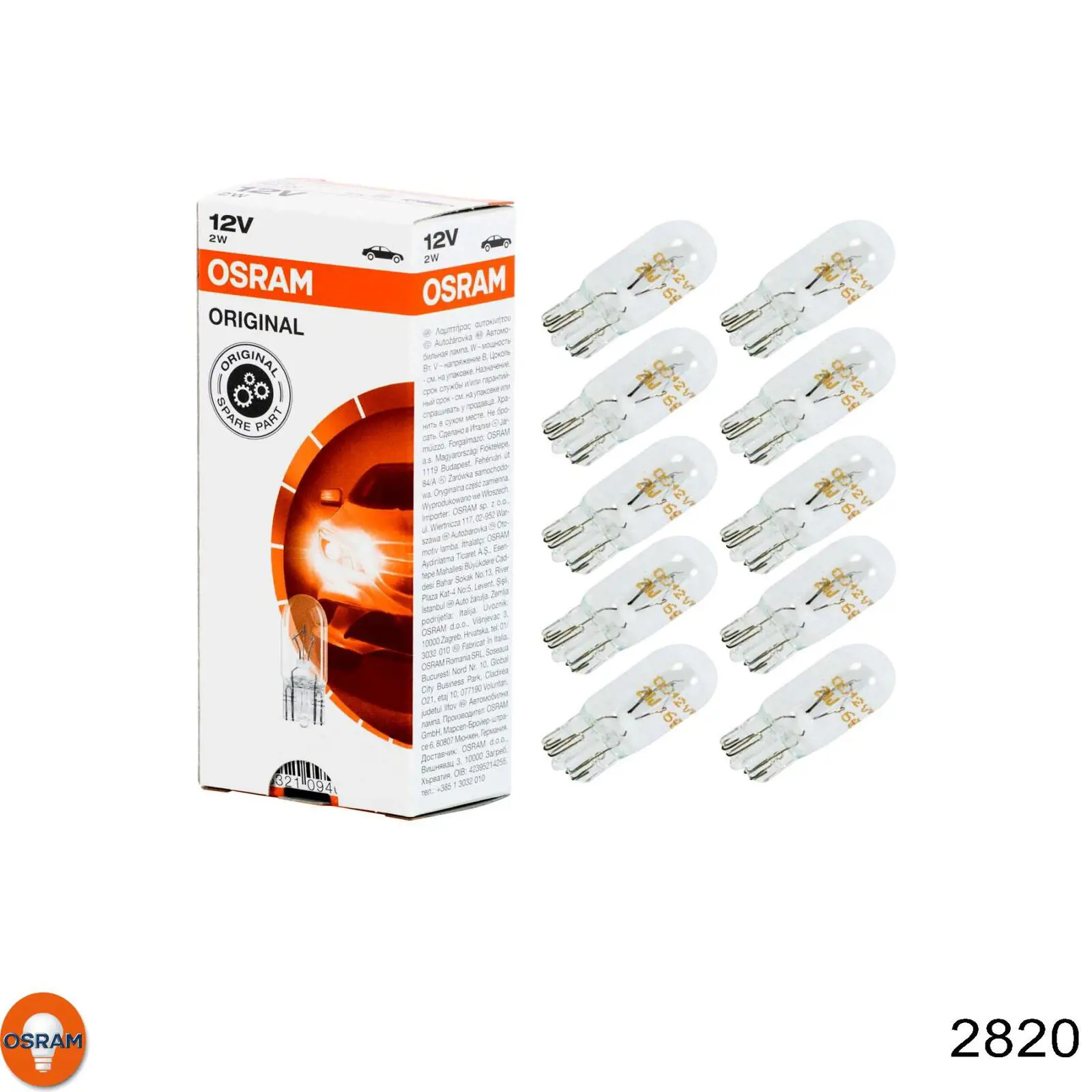 Лампи Osram 2820 ціна, від 0.47 USD