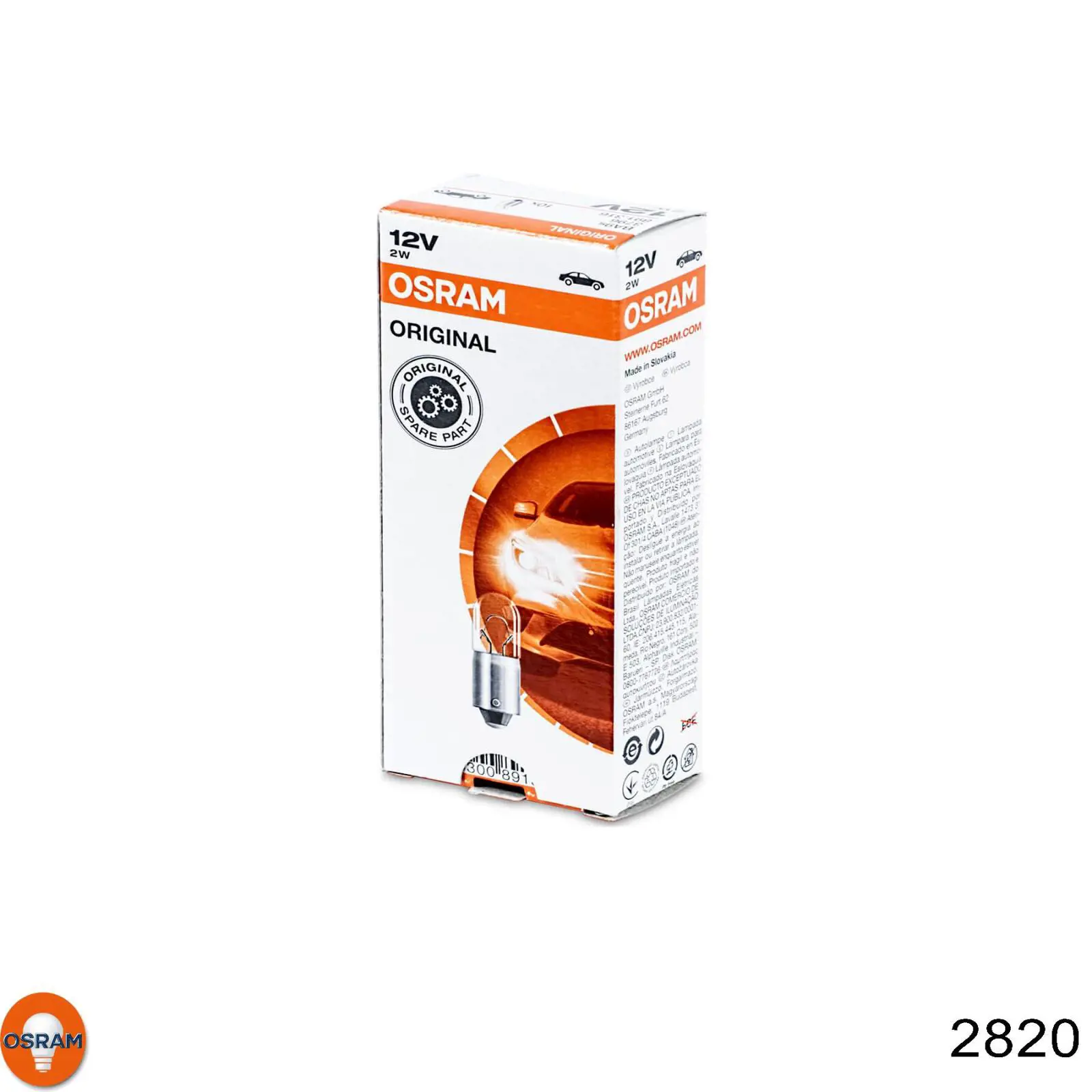 Купити 2820 Osram Лампочки