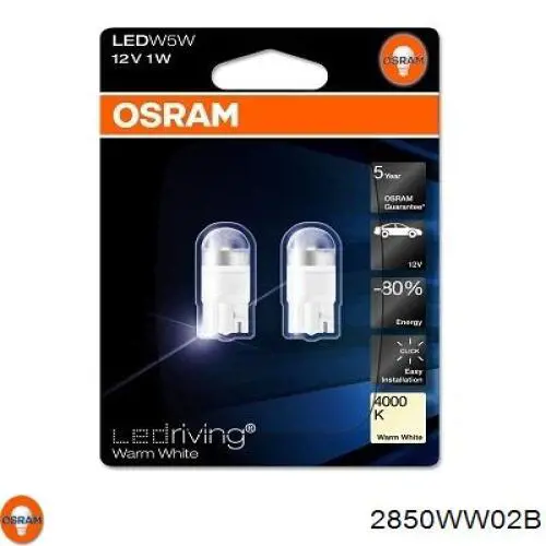 Купити 2850WW02B Osram Лампочка плафону освітлення салону/кабіни