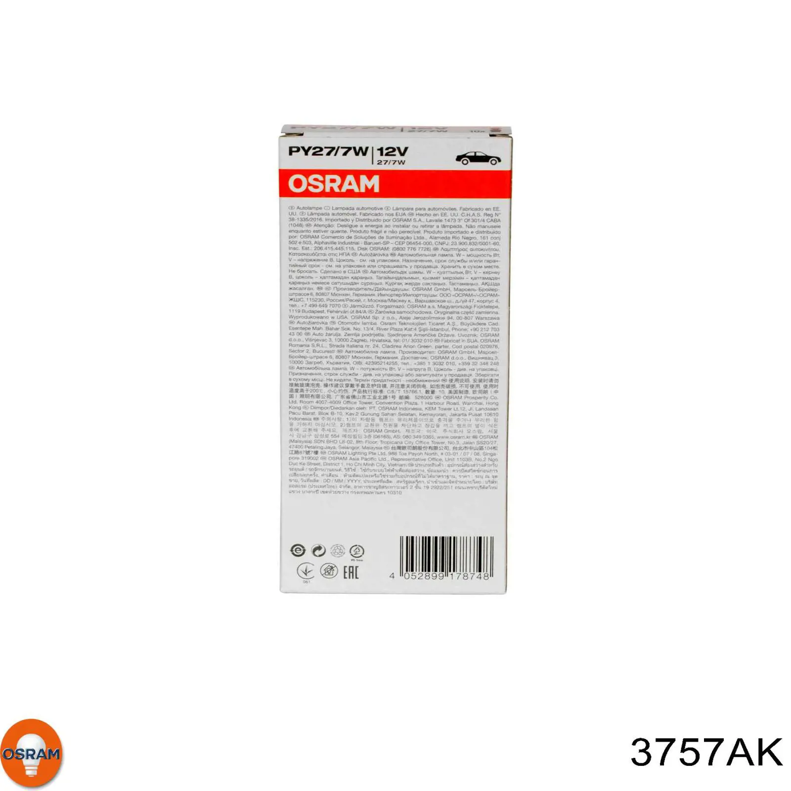 Купити B77321 Tesla Лампочки
