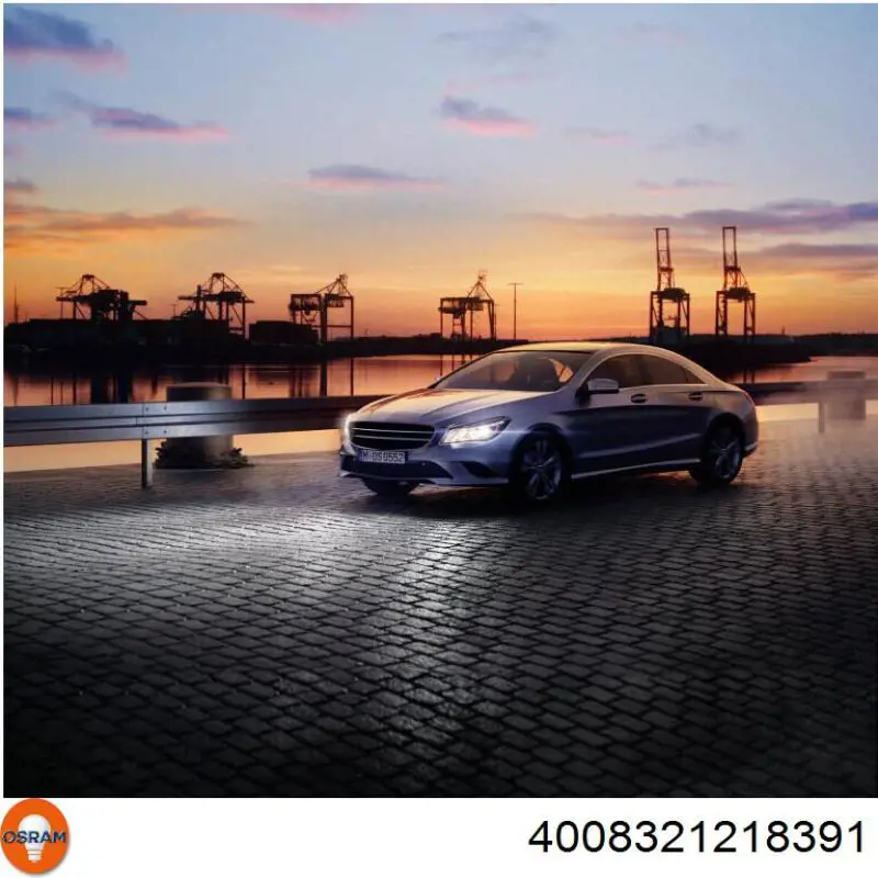 Лампочка галогенна 4008321218391 Osram