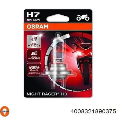 4008321890375 Osram Лампочка галогенна