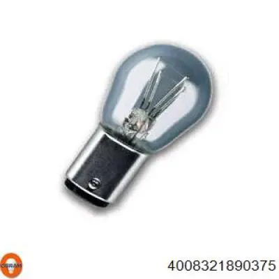Лампочка галогенна Osram 4008321890375 ціна, від 2.49 USD