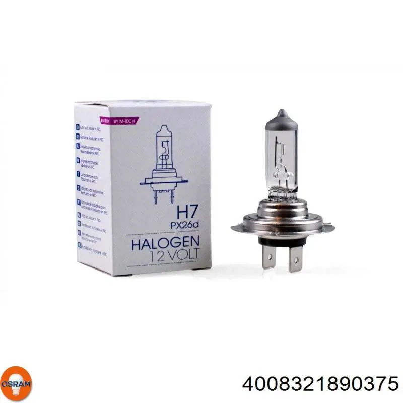 Лампочка галогенна 4008321890375 Osram
