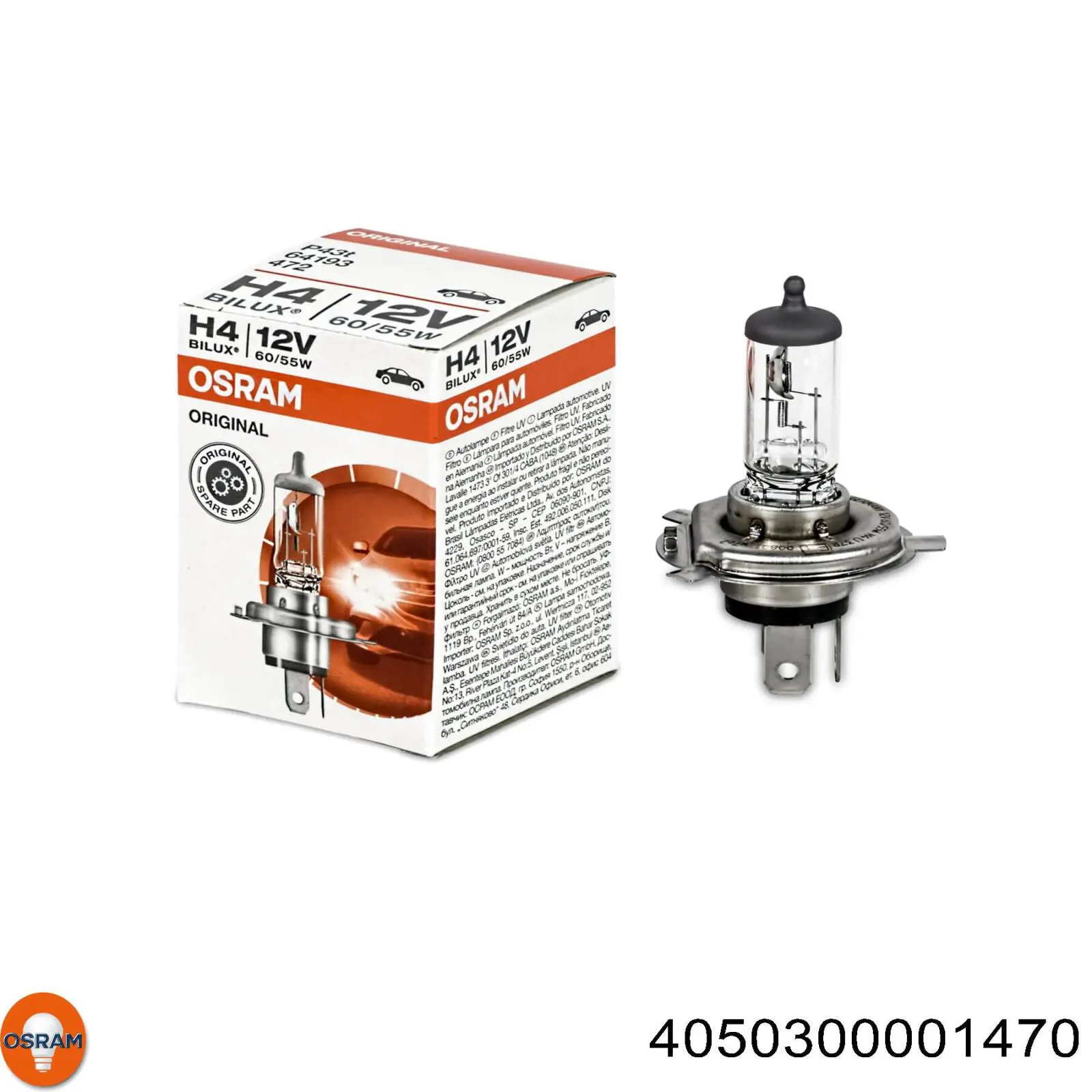 4050300001470 Osram Лампочка галогенна