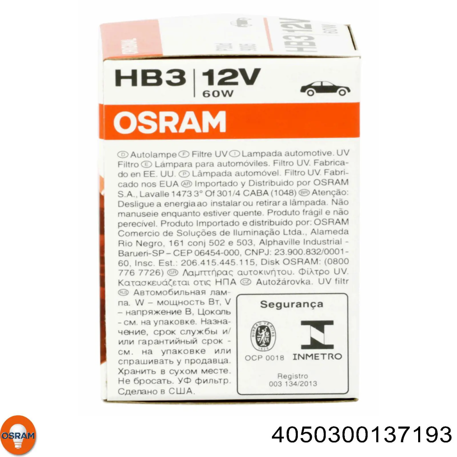 4050300137193 Osram Лампочка галогенна