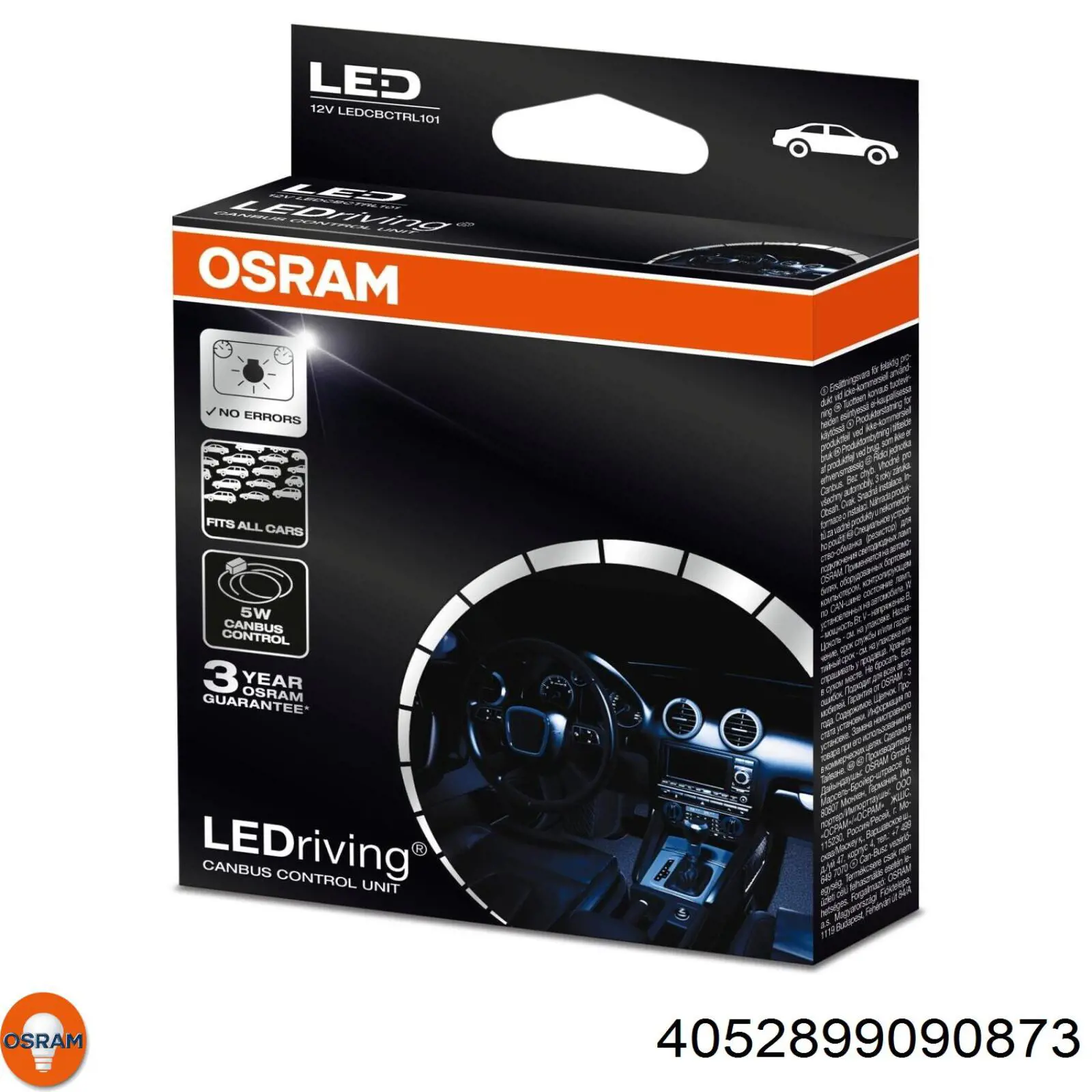 Дріт фари Osram 4052899090873 ціна, від 12.93 USD