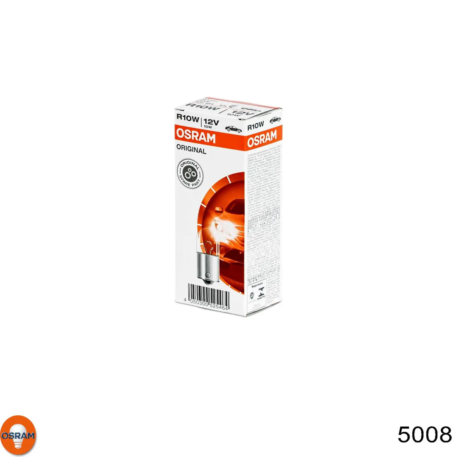 Купити 5008 Osram Лампочки