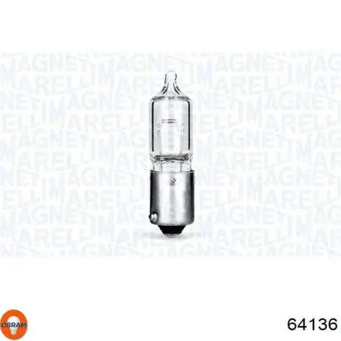 Лампочка протитуманної фари 64136 Osram