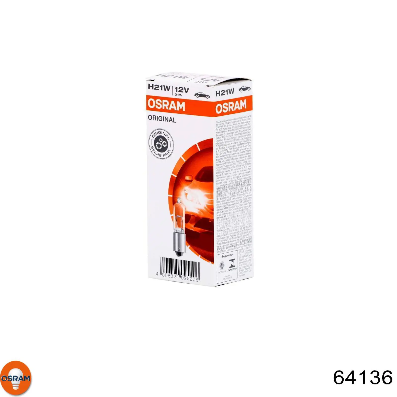 64136 Osram Протитуманні лампи
