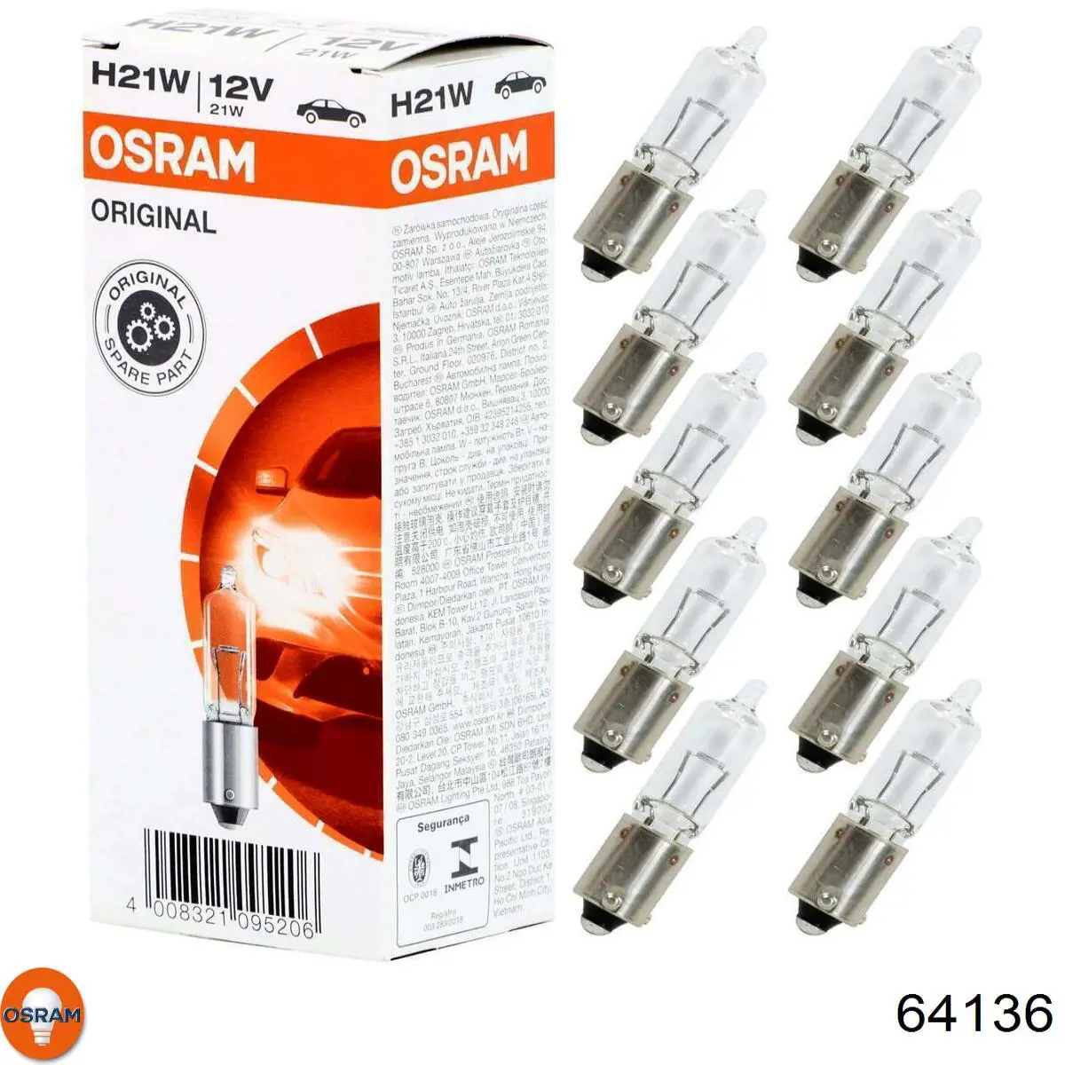 Купити 64136 Osram Лампа противотуманки