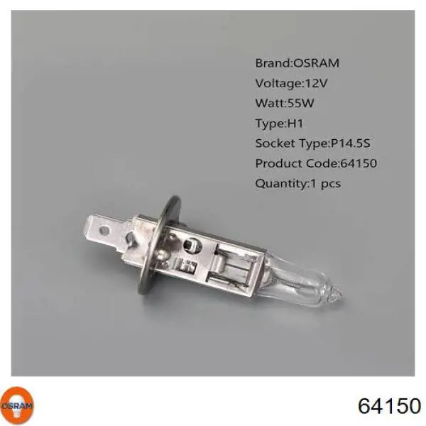 Лампочка галогенна 64150 Osram