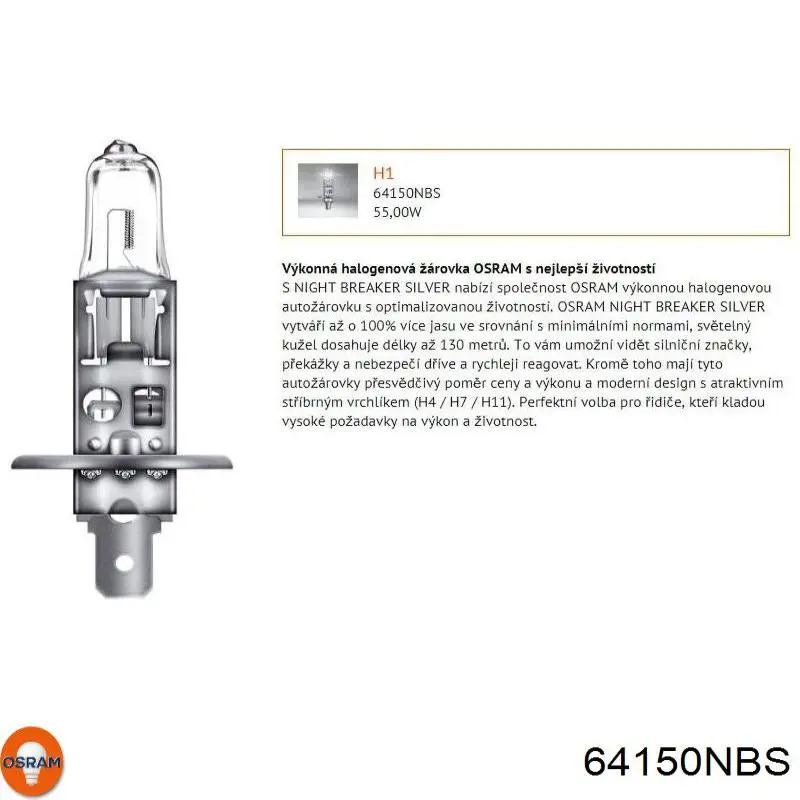 Купити 64150NBS Osram Лампочка галогенна
