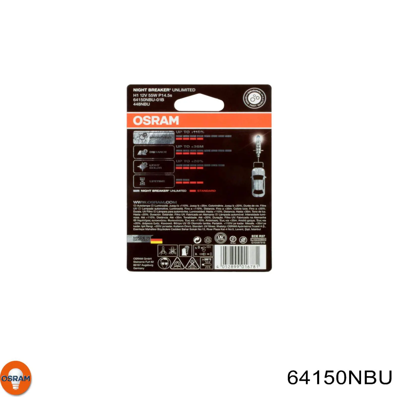 Купити 64150NBU Osram Лампочка галогенна
