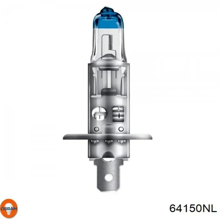 Лампочка галогенна Osram 64150NL ціна, від 2.82 USD