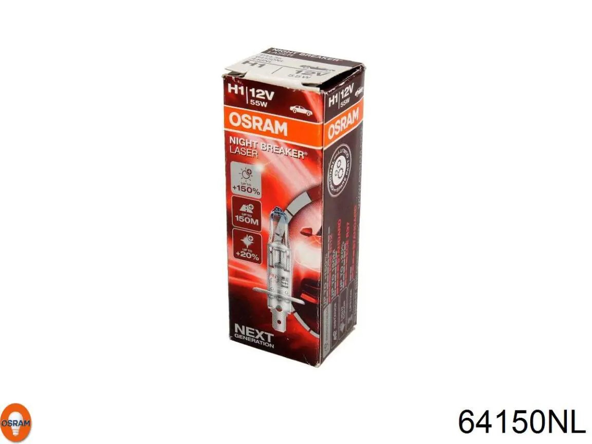 Купити 64150NL Osram Лампочка галогенна
