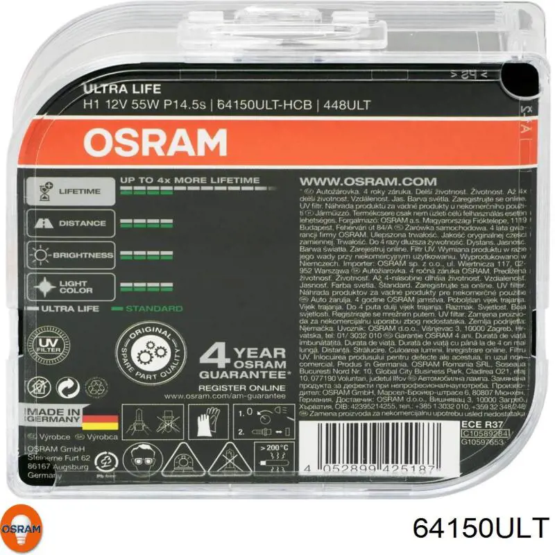 Лампочка галогенна 64150ULT Osram