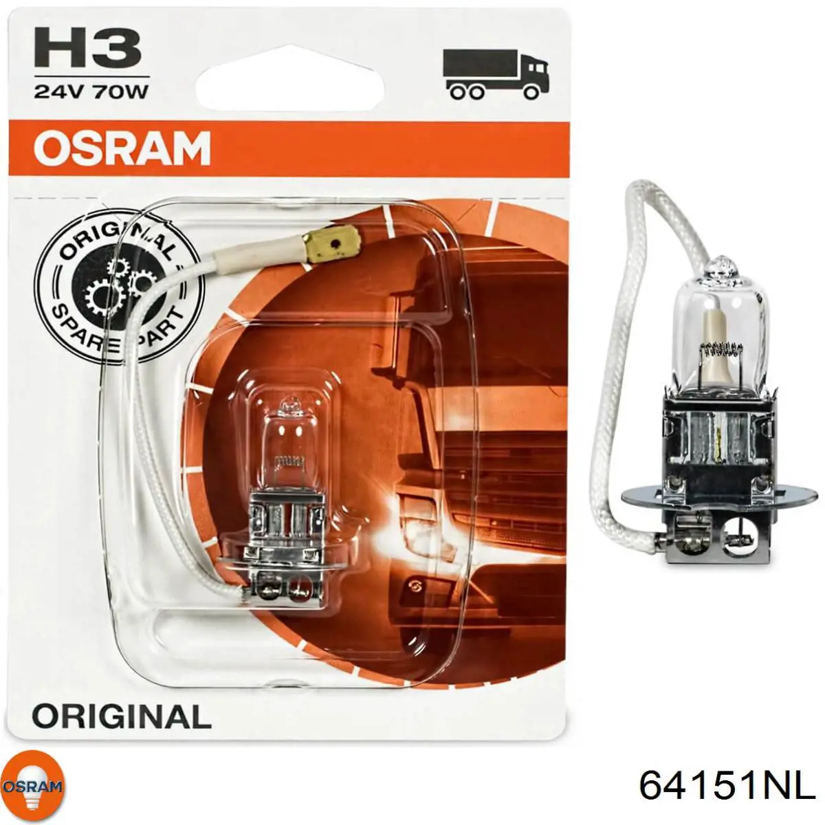Лампочка галогенна 64151NL Osram