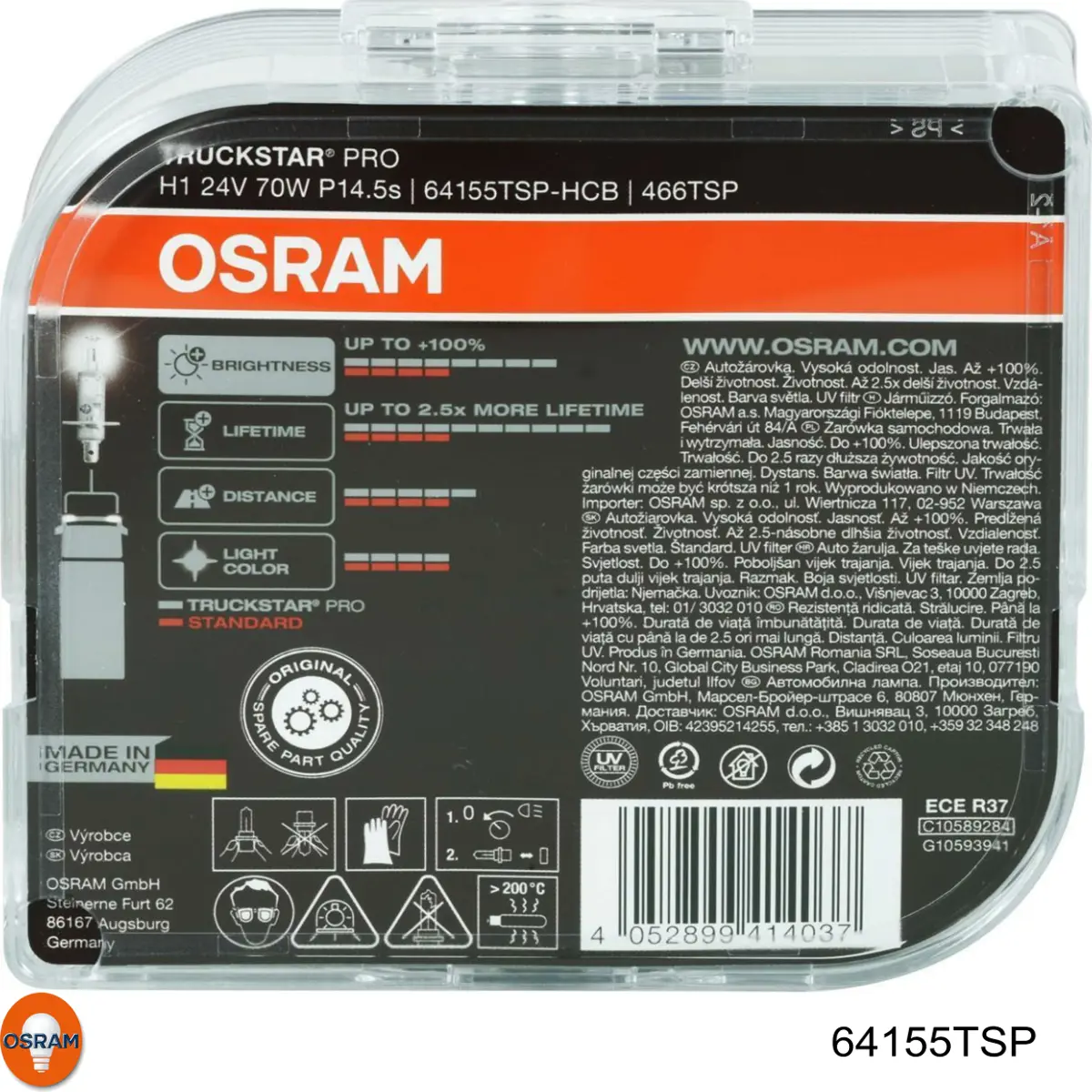 64155TSP Osram Лампочка галогенна