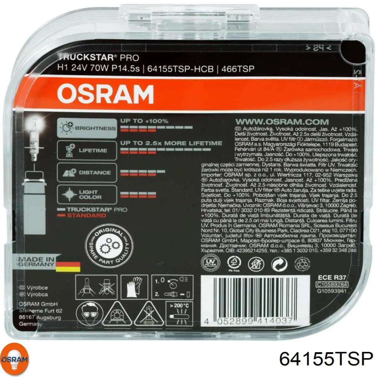 Купити 64155TSP Osram Лампочка галогенна