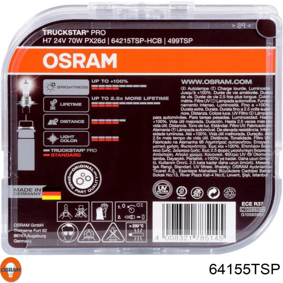 Лампочка галогенна 64155TSP Osram