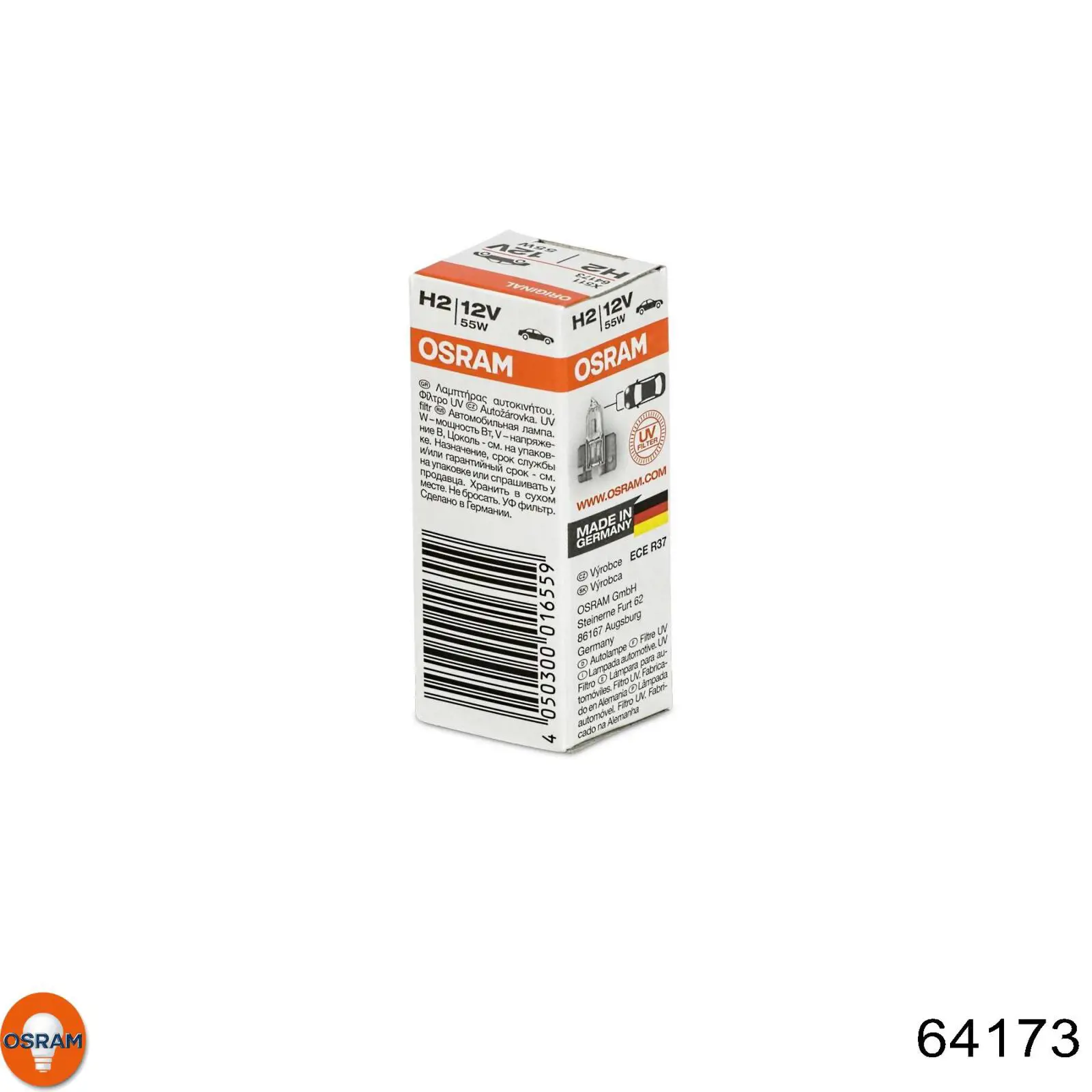 64173 Osram Лампочка галогенна