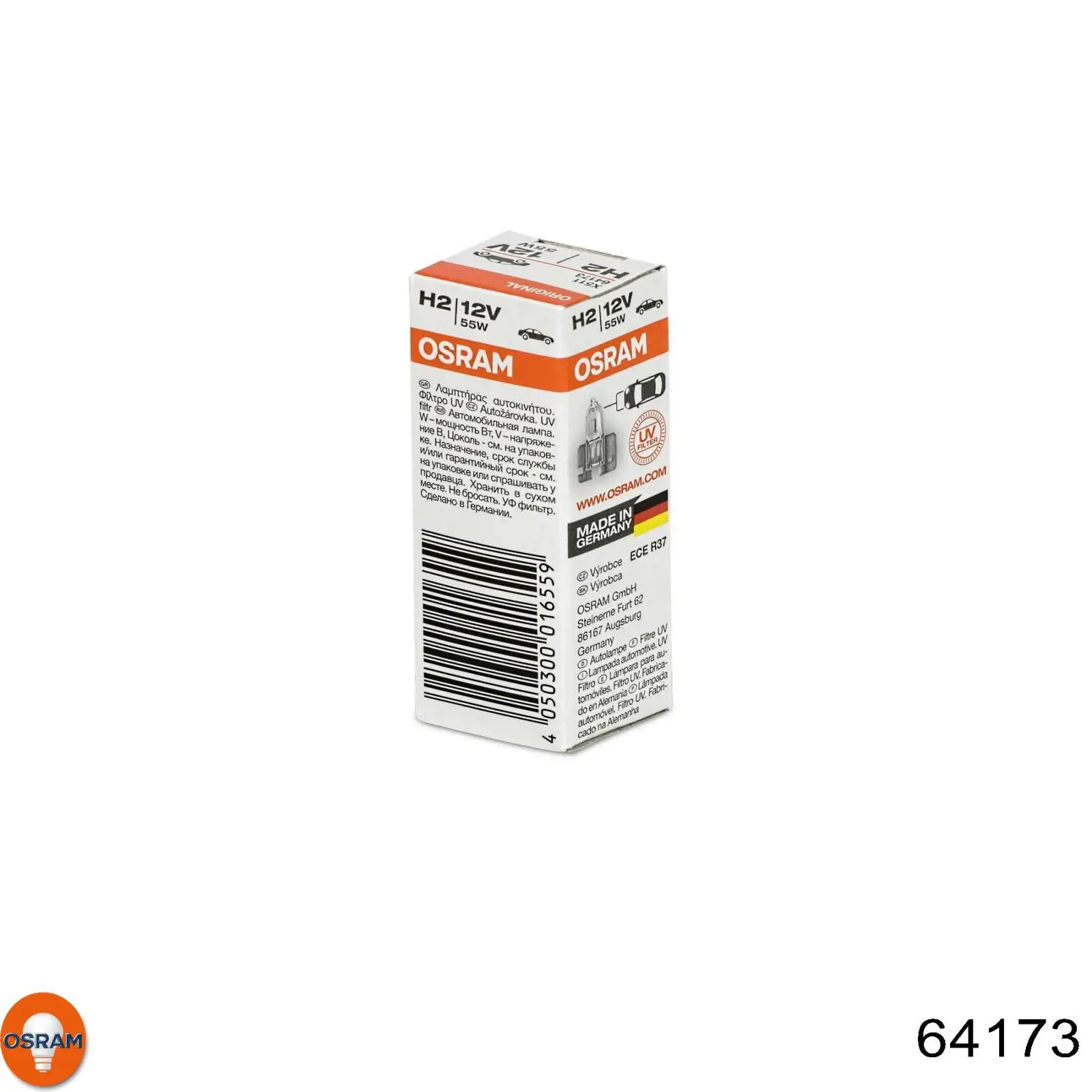 Лампочка галогенна 64173 Osram