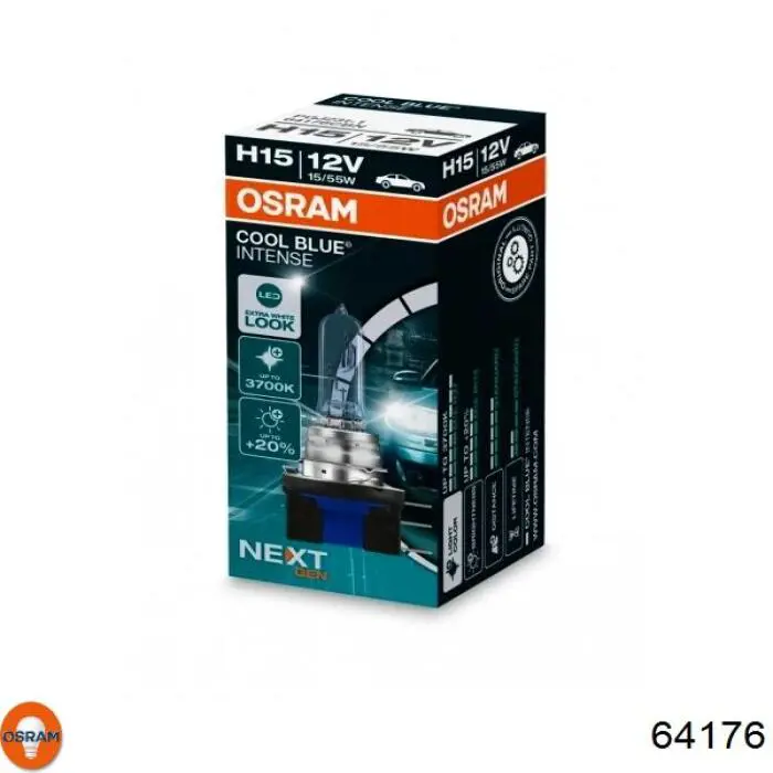 Лампочка галогенна Osram 64176