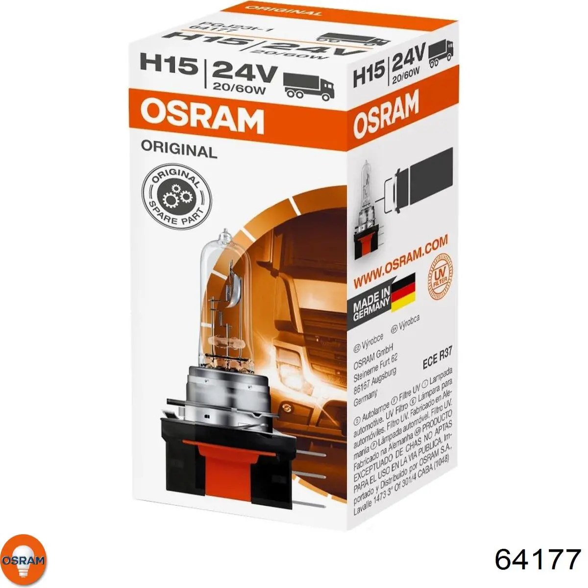 Лампочка галогенна Osram 64177 ціна, від 31.10 USD