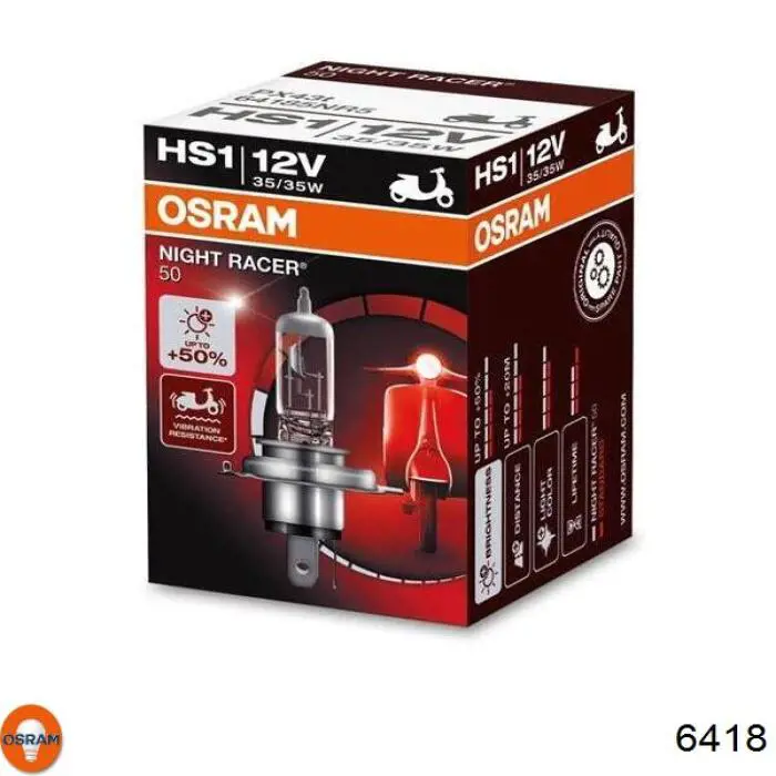 Купити 6418 Osram Лампочки