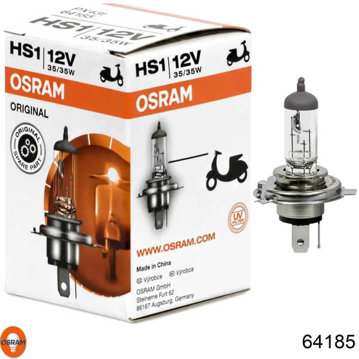 Лампочка галогенна 64185 Osram