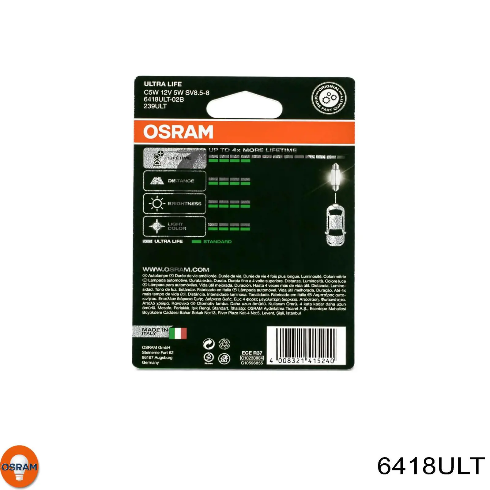 Лампочка 6418ULT Osram
