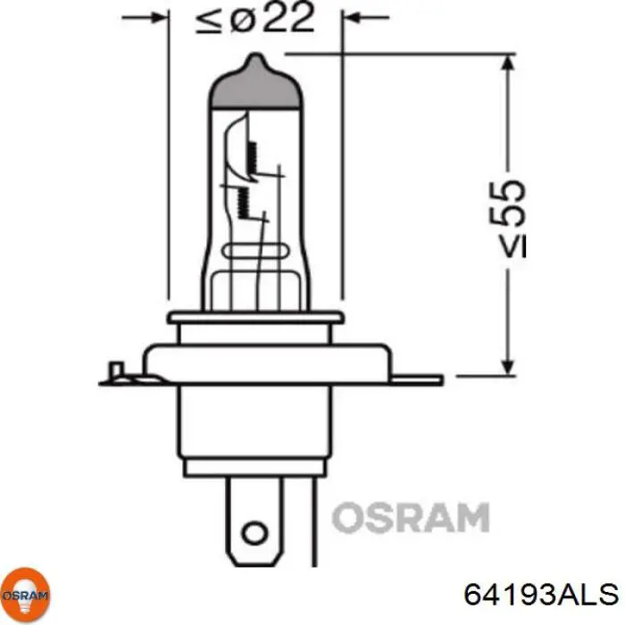 64193ALS Osram Лампочка галогенна
