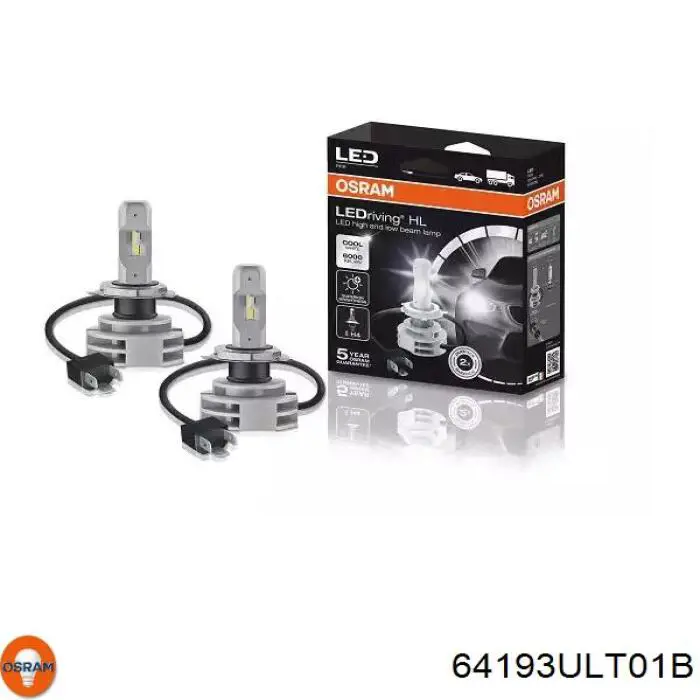 Лампочка галогенна 64193ULT01B Osram