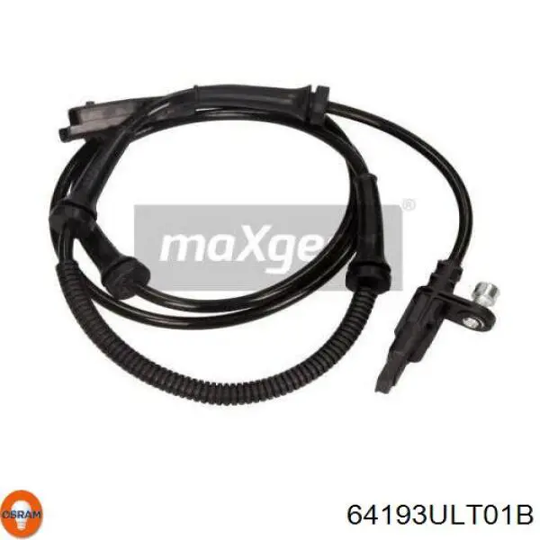 Лампочка галогенна 64193ULT01B Osram