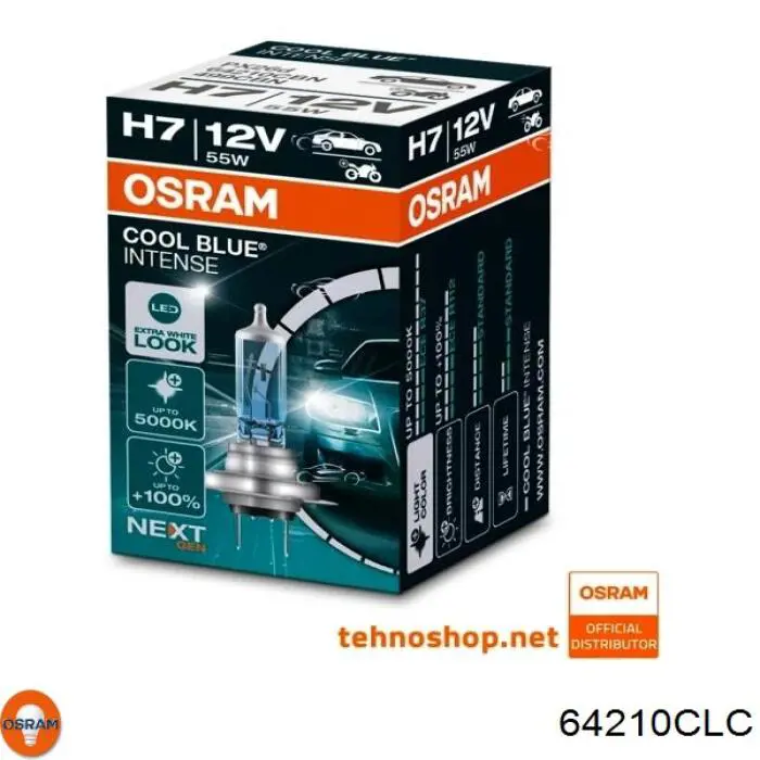 Купити 64210CLC Osram Лампочка галогенна