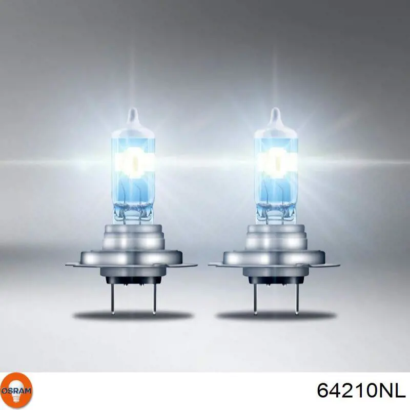 Лампочка галогенна Osram 64210NL ціна, від 4.55 USD