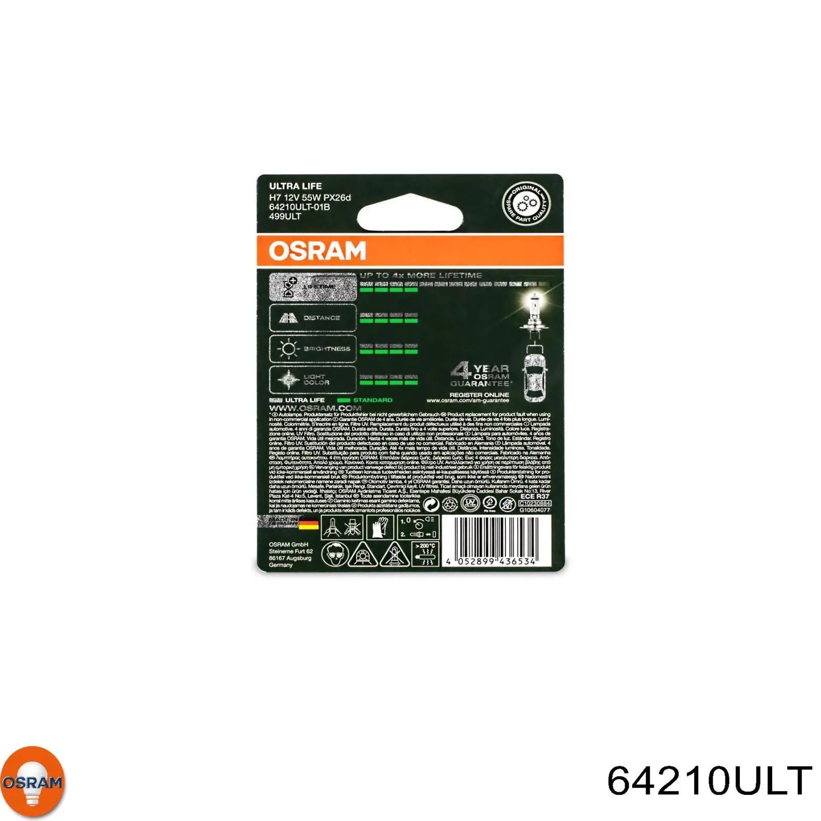 Лампочка галогенна Osram 64210ULT