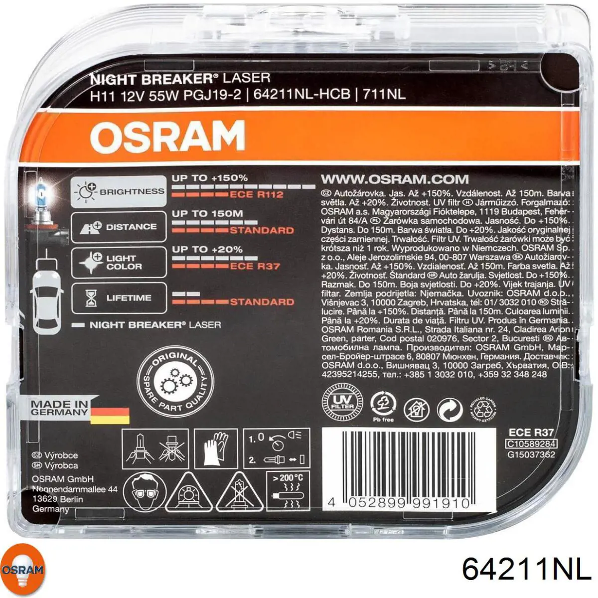 Купити 64211NL Osram Лампочки