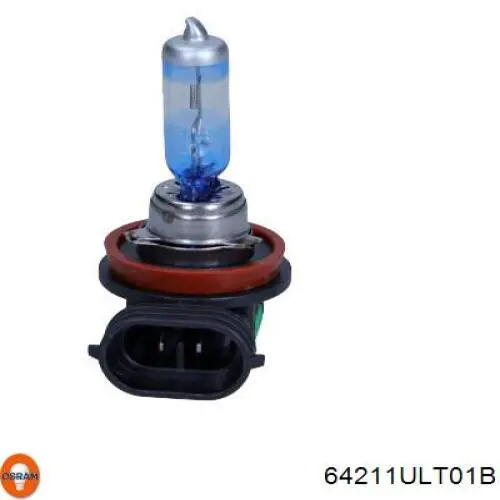 Купити 64211ULT01B Osram Лампочки