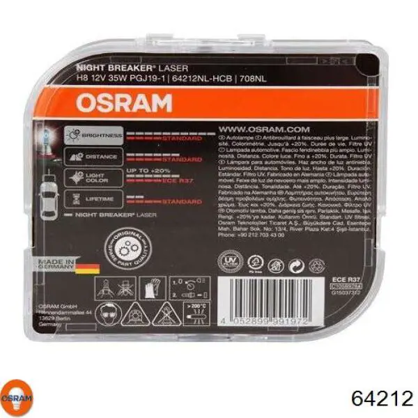 Лампочка галогенна Osram 64212