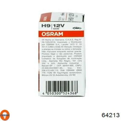 Лампочка галогенна 64213 Osram