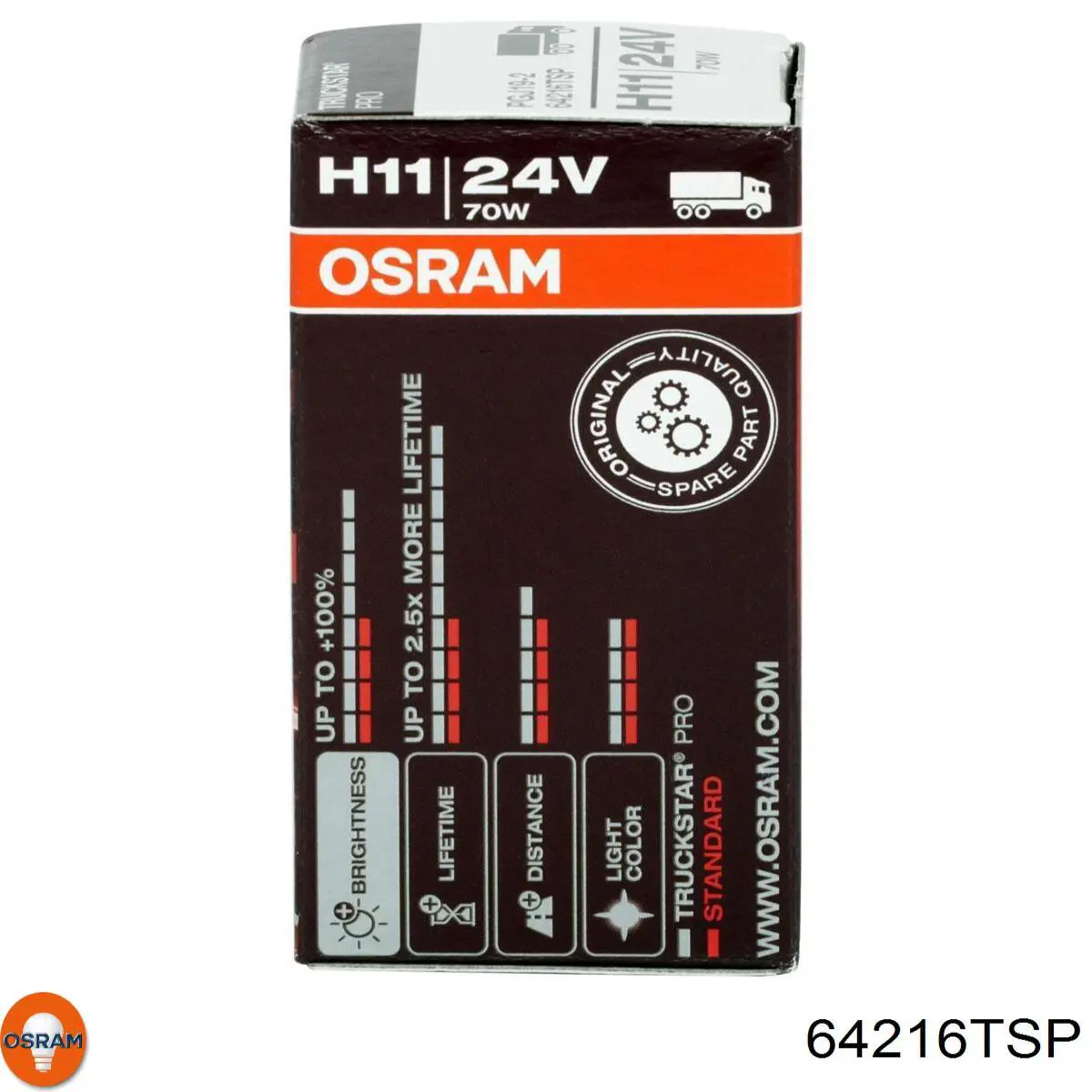 64216TSP Osram Лампа автомобільна